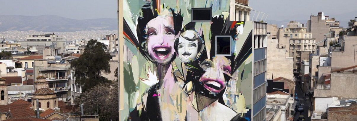 Graffitti by Alexandros Vasmoulakis