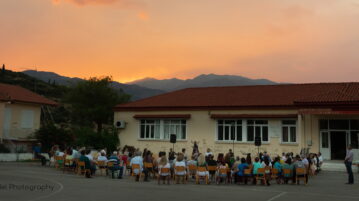 Η ΠΑΙΔΑΡΩΓΙΚΗ του Ataxia School σε σχέση με τις υπόλοιπες «εναλλακτικές» μεταρρυθμιστικές προσεγγίσεις