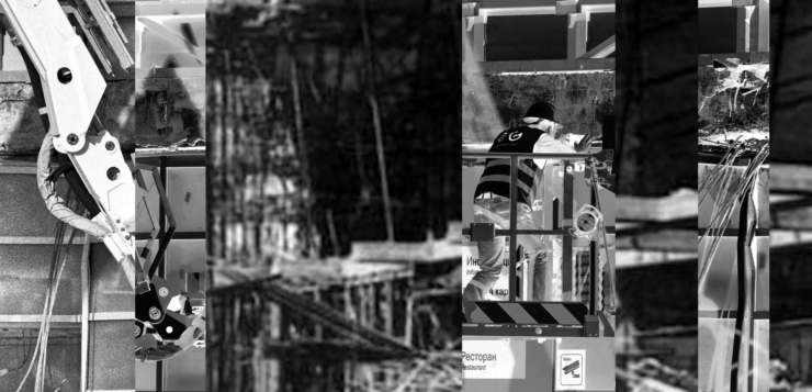 Θανατηφόρα αστικοποίηση στη Σερβία: Για τον 1 χρόνο από την εξέγερση & ενάντια στις πόλεις που σκοτώνουν