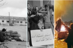 Η Άνοδος της Ζωής: Μία ιστορική θεώρηση για το Ιράν μετά τη Ζίνα