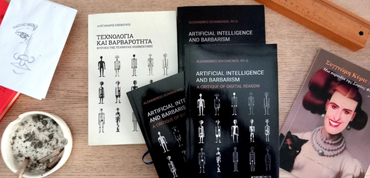 The Game within the Game: Artificial Intelligence & Barbarism