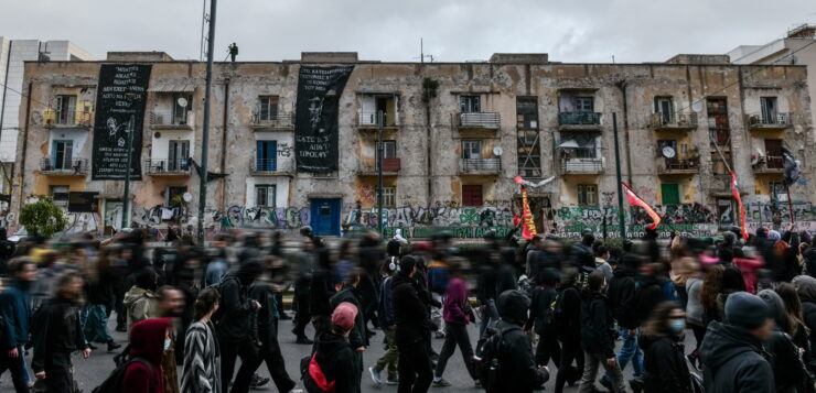 A letter of support to the Community of Squatted Prosfygika / Επιστολή υποστήριξης προς τα Προσφυγικά