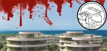 Καταγγελία της Ένωσης Αράβων Εργατών στην Οικοδομή για τις συνθήκες στο εργοτάξιο “Little Athens” στο Ελληνικό