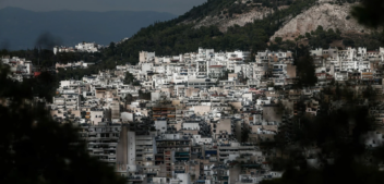 Αλλαγή πορείας στη στεγαστική πολιτική τώρα!